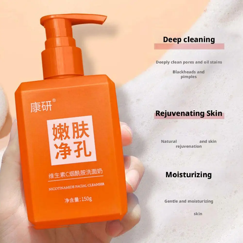 التطهير وتجديد شباب منظف للوجه ترطيب عميق إزالة ال...