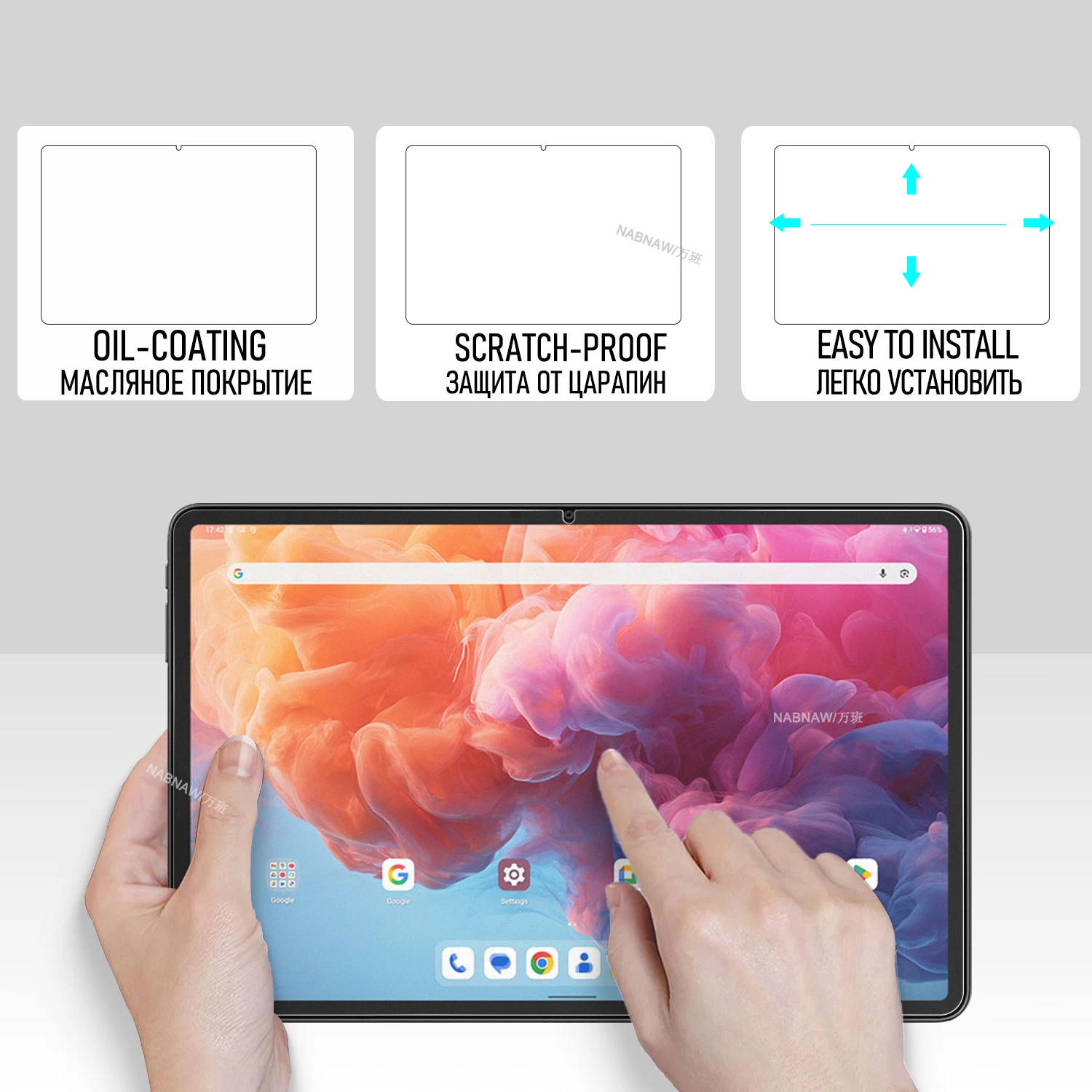 Premium Tempered Glass Screen Protector | 9H HD Damage-Proof Glass Guard | 2-Pack