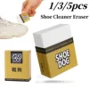 1/3/5Pcs Shoes Eraser Portable Suede Sheepskin Matte Leather Block Shoe Brush Cleaner for Stain Remover Care Cleaning Tools 1