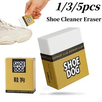 1/3/5Pcs Shoes Eraser Portable Suede Sheepskin Matte Leather Block Shoe Brush Cleaner for Stain Remover Care Cleaning Tools 1
