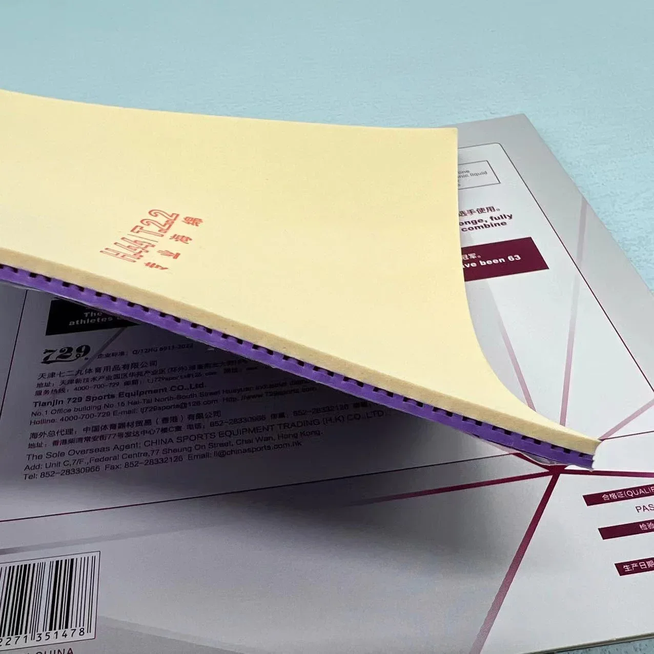 Description Picture 3 of itemOriginal Friendship 729 Cross Purple Blue Green Table Tennis Rubber Tacky Pimples-in Ping Pong Color Rubber with ITTF Approved