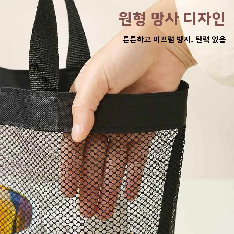 여행용 방수 어린이 피트니스 대용량 수영 드라이/웻 분리 가방 수영복 보관 가방 목욕/해변용