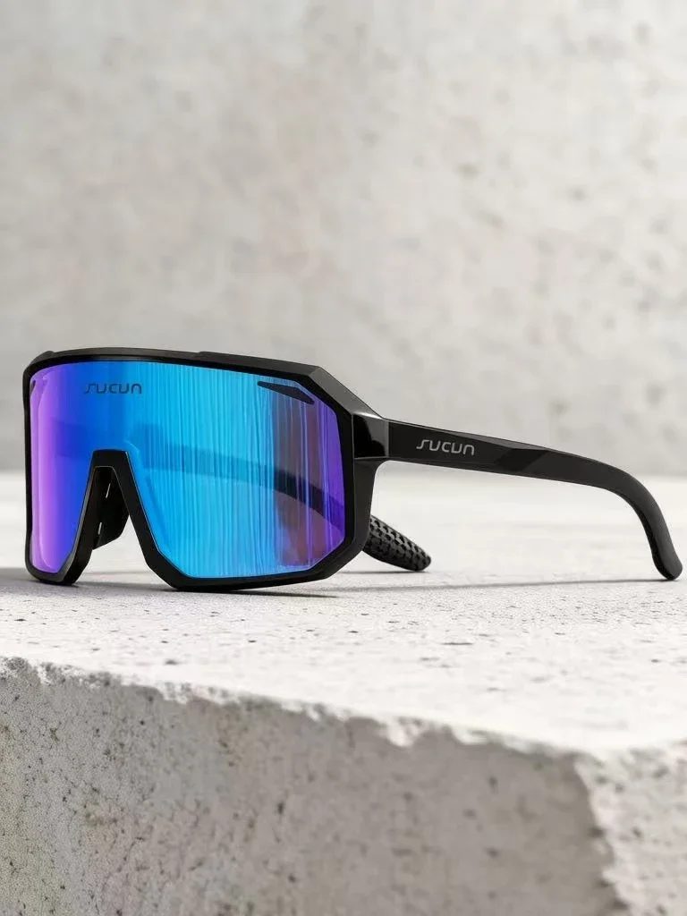 Ultra-Light Sports Sunglasses with Blue Coated UV400 Lenses