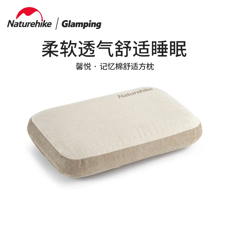 Naturehike Outdoor Camping Memory Foam Comfortable Breathable Square Pillow Portable Easy Storage Air Pillow