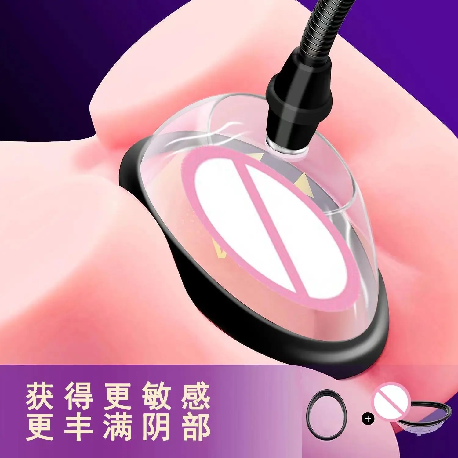 Clitoral sensitive vibrating stick adult toys sex toys female face sucking orgasm second tide artifact masturbation device