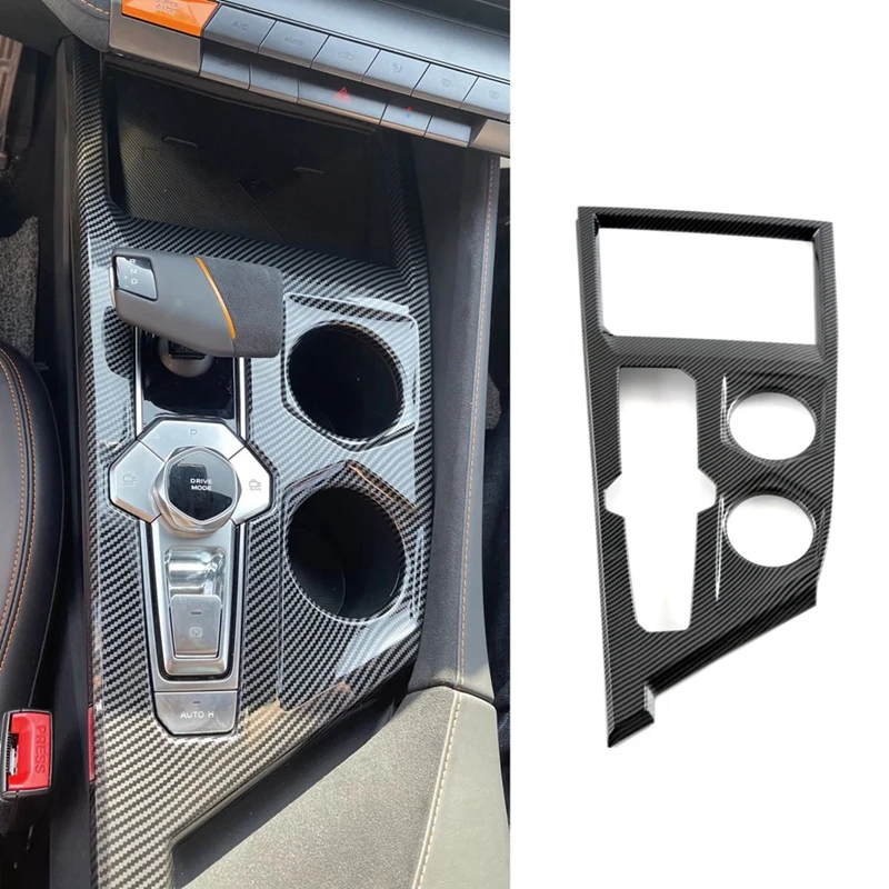 

Car Center Console Gear Shift Panel Cover Trim For Changan UNIV UNI-V 2023 2024 Parts Accessories