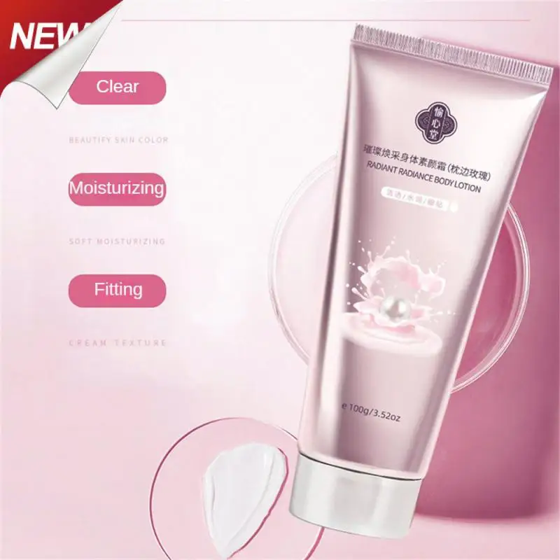 

Moisturizing And Moisturizing Select High-quality Ingredients Concealer Moisturizing And Refreshing Uniform Skin Tone Cosmetics