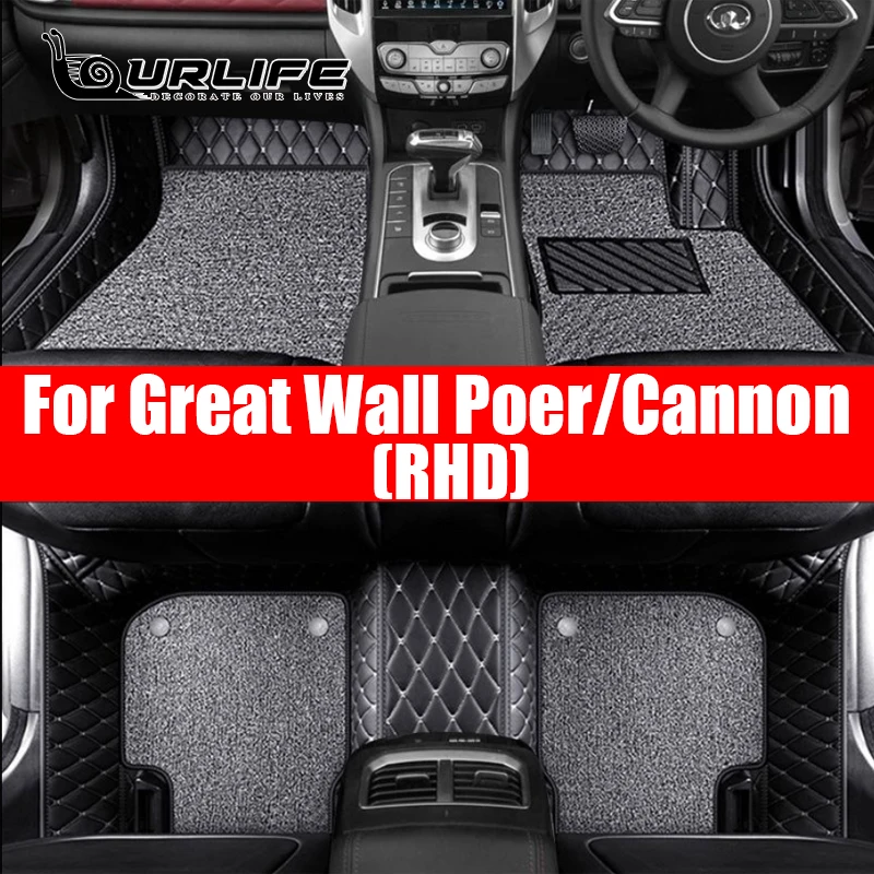 

RHD Right hand drive Leather Car Floor Mats Carpet For Great Wall Poer Cannon UTE 2020 2021 2022 Interior Foot Pads Accessories