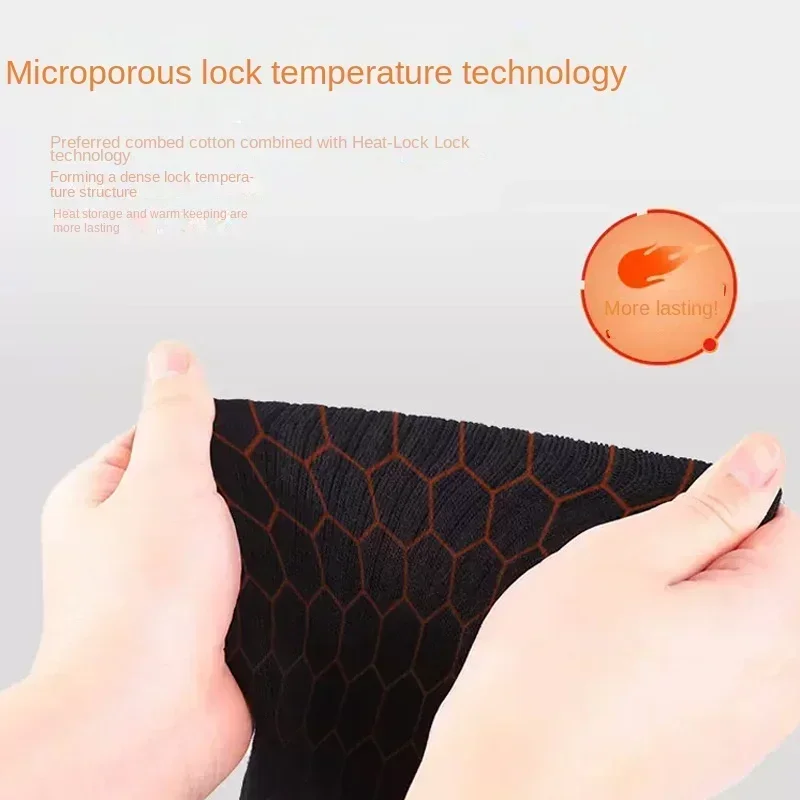 Winter heating socks 5000mAh thermal socks, electric skiing socks, electric foot warming skiing sports