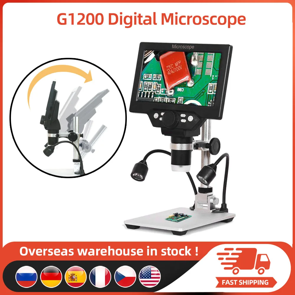 G1200-12MP-1-1200X-7-LCD.jpg