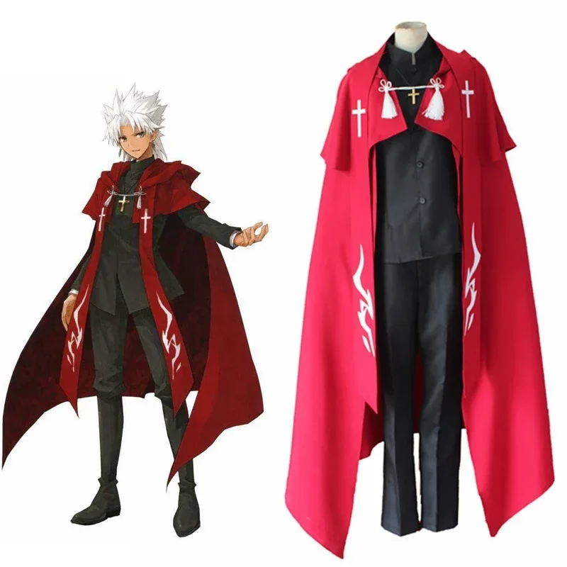 

Unisex Anime JK Cos Fate/Apocrypha FGO Amakusa Shirou Tokisada Shirou Kotomine Cosplay Costumes