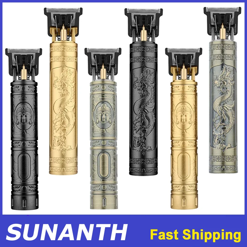 Hair Cutting Machine Barber Electric Rechargeable Carving Hair Clipper Hair Trimmer Metal Haircut Trimmer for Men Barber