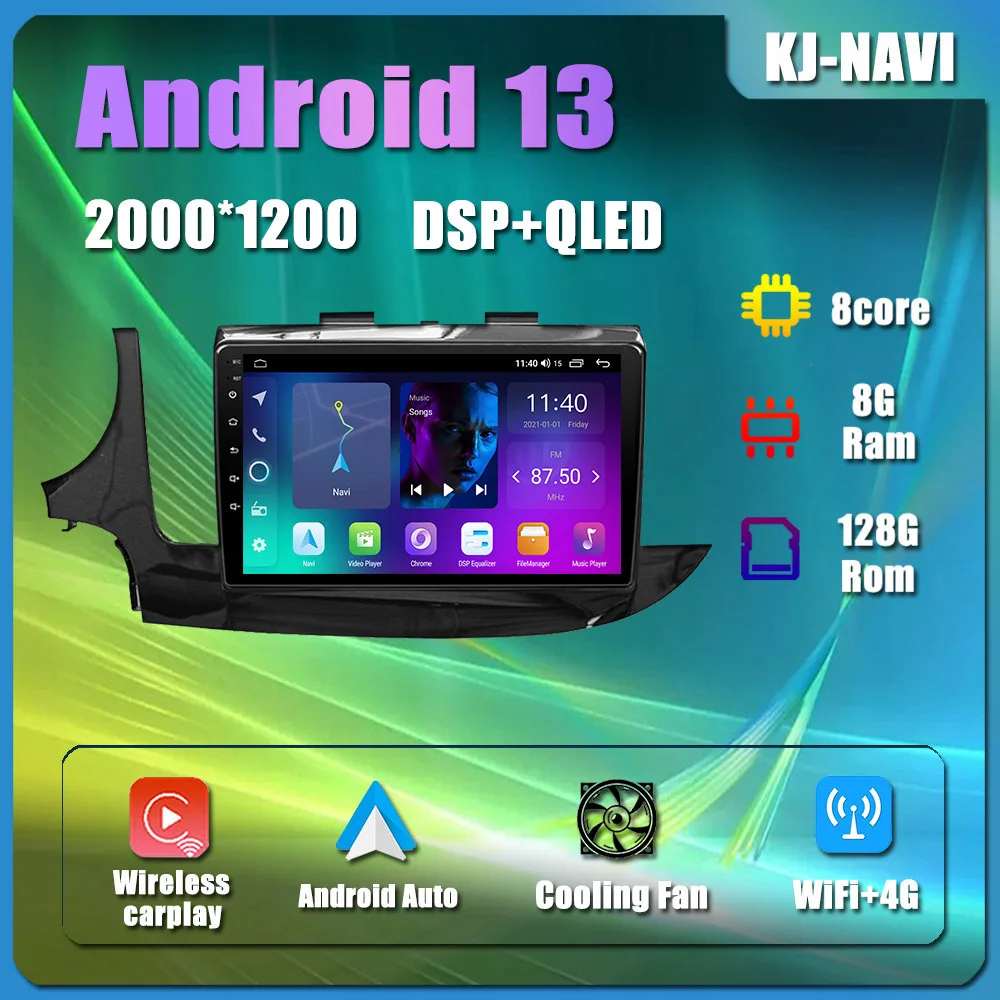 CarRadioAndroid13IPSMultimediaPlayerGPSNavigationBluetooth