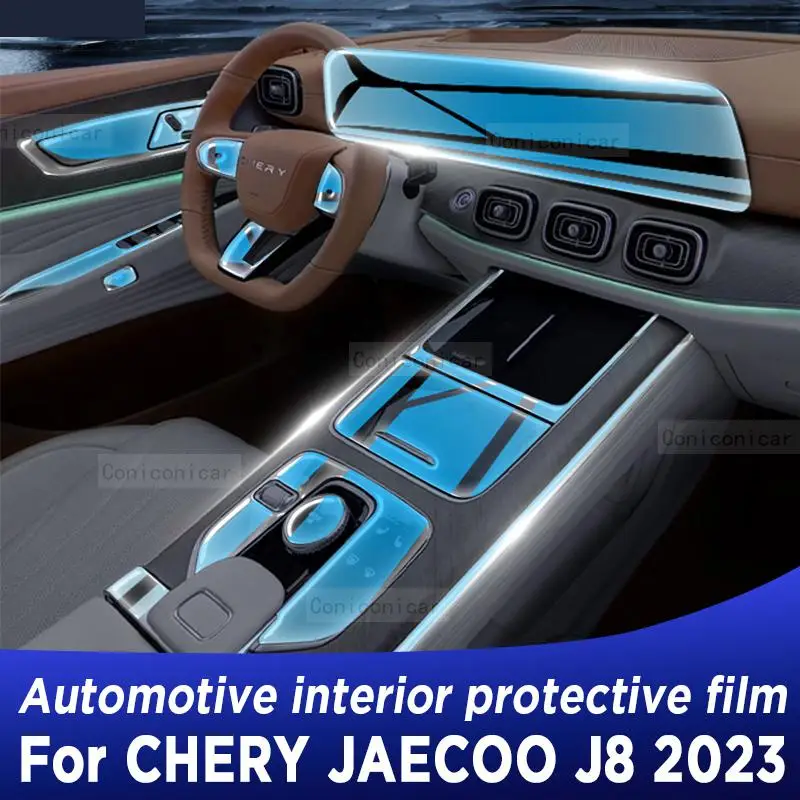 

Для Chery JAECOO J8 2023 панель редуктора навигации автомобильного интерьера защитная пленка против царапин стикер аксессуары