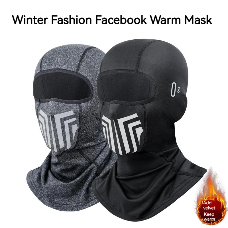 

JEPOZRA Winter warmth cycling mask, rocked suede mask, breathable, windproof and cold-proof head cover, ski bib neck cover