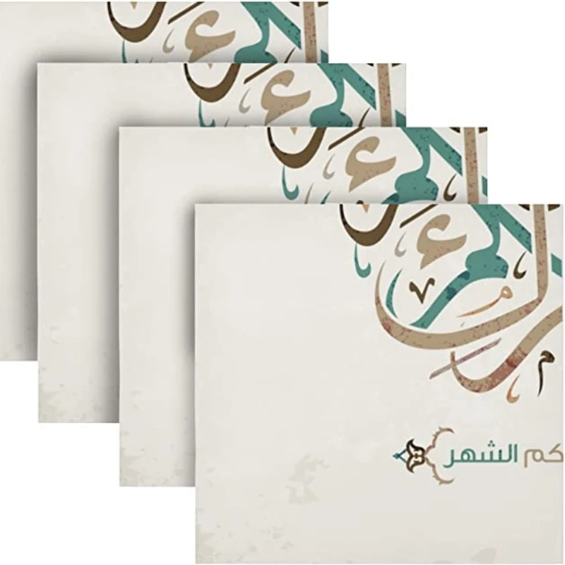 2Pcs Ramadan Kareem Cloth Table Napkins Washable Table Napkin for Dinner Wedding Party Placemat Birthday Banquet Tea Napkins