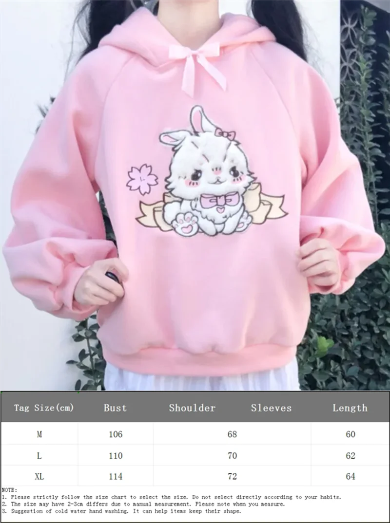 トップス THEREDTHREAD S lacy hoodie flower THEREDTHREAD / ザレッドスレッド】S lacy hoodie flower