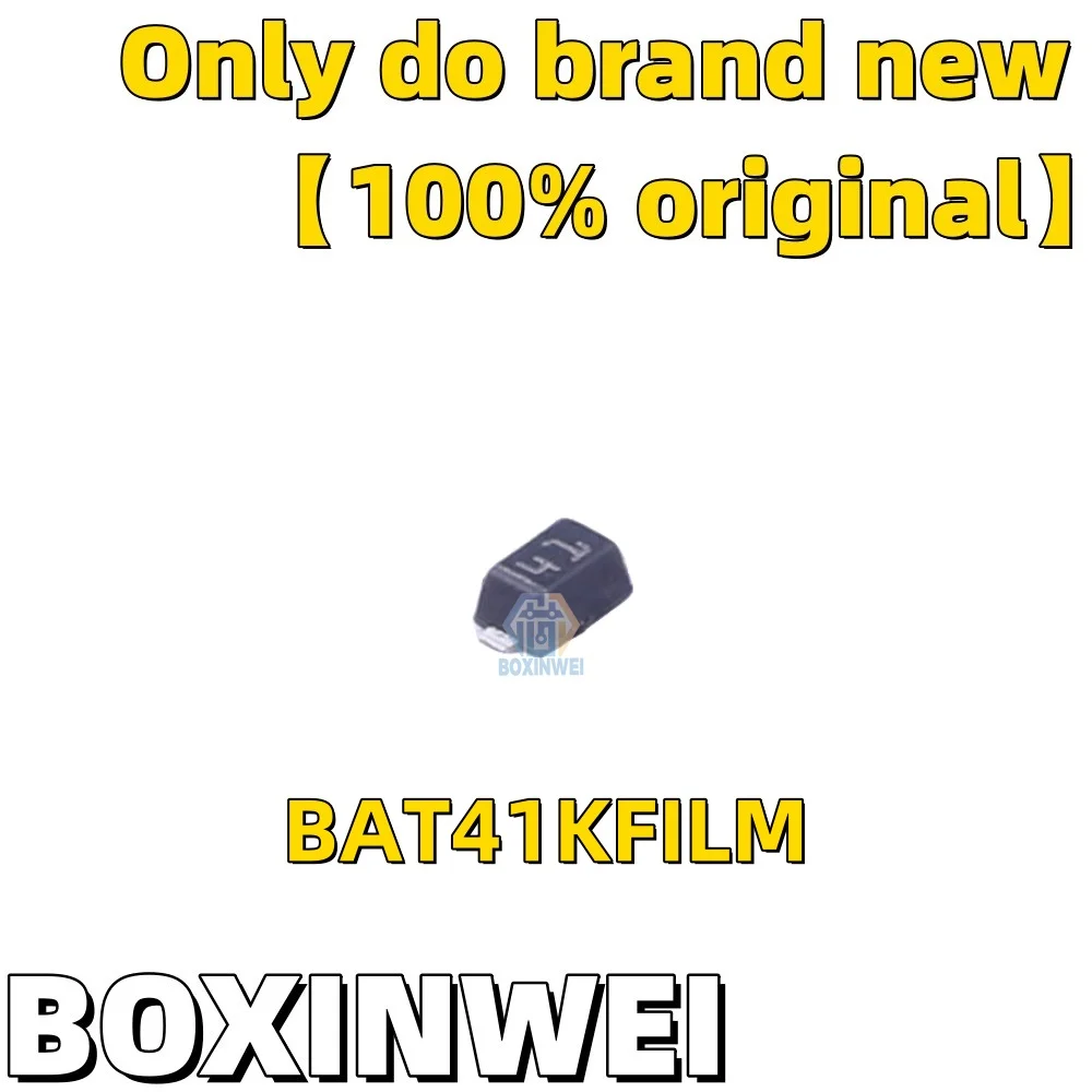 

10PCS BAT41KFILM