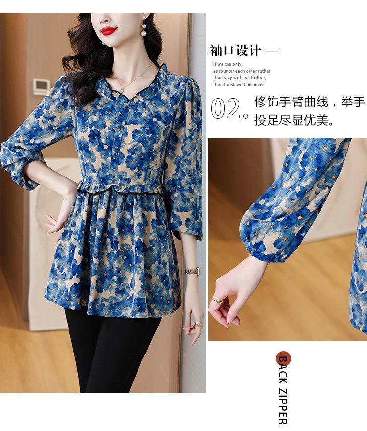 Loose Clothes Women 2024 Autumn Elegant Office Lady Button Basic Shirts Casual Retro Vintage Ruffles Tunic Peplum Tops Blouses