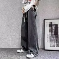 Korean Solid Colors Men's Casual Long Jeans Classic Man Four Seasons Straight Denim Wide-leg Pants Light Blue Grey Black 3XL