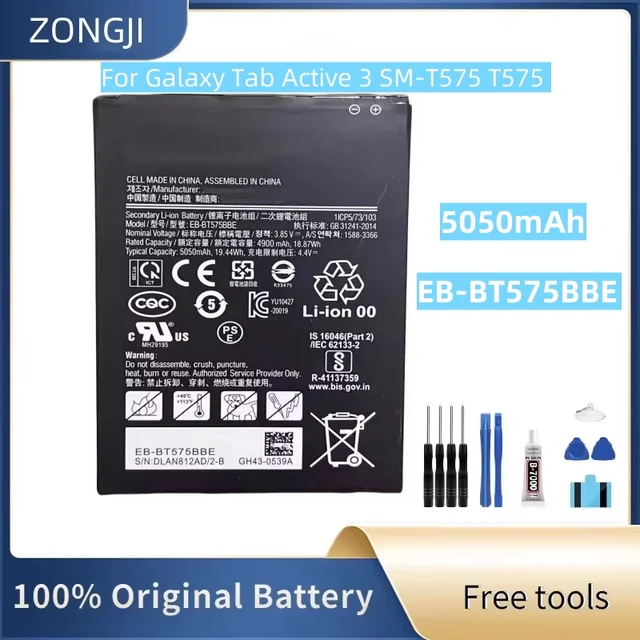 Eb Bt575bbe Samsung Galaxy Tab Active Battery Replacement Battery