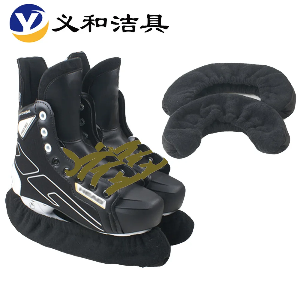 Ice Skate Protector Cloth Cover Super Fiber Towel Figure Skating Shoe Blade Protection