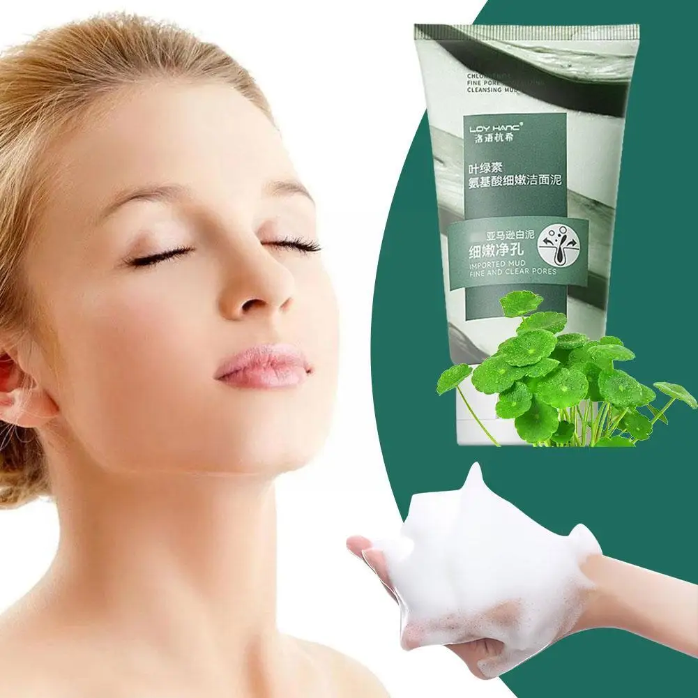 

100g Chlorophyll Amino Acid Cleansing Mud Mild And Oil Milk Blackhead To Fine Cleansing Clear Skin Cleansing Control Pore C W7X6