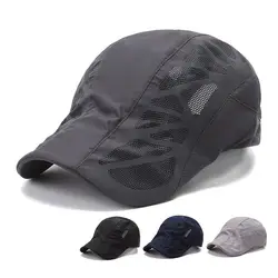 Stylish Peaked Cap Block Sun Four Seasons Multi Colors Summer Cap  Sun Hat    Mesh Cap