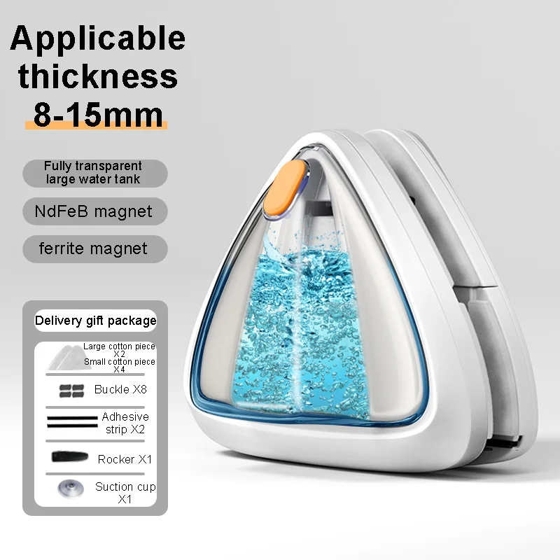 Double Sided Magnetic Glass Window Cleaner Household Cleaning Tool Automatic Drainage Wiper Glass Window Cleaner window cleaner
