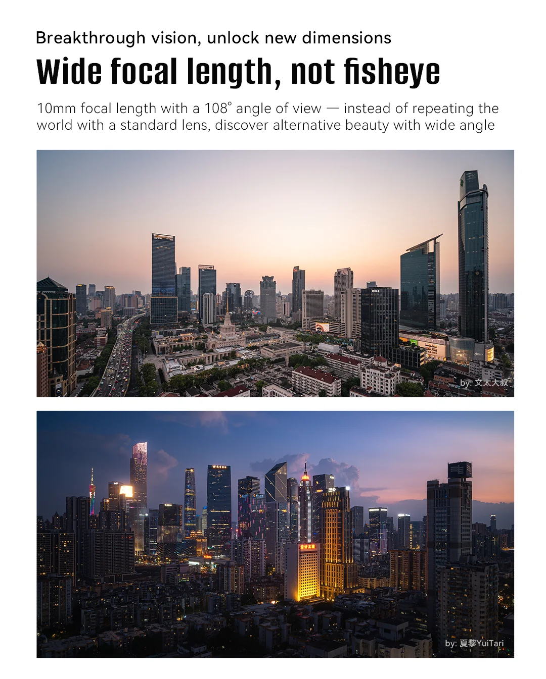 7artisans 10mm APS-C 108° Ultra-Wide Angle Fixed Focus