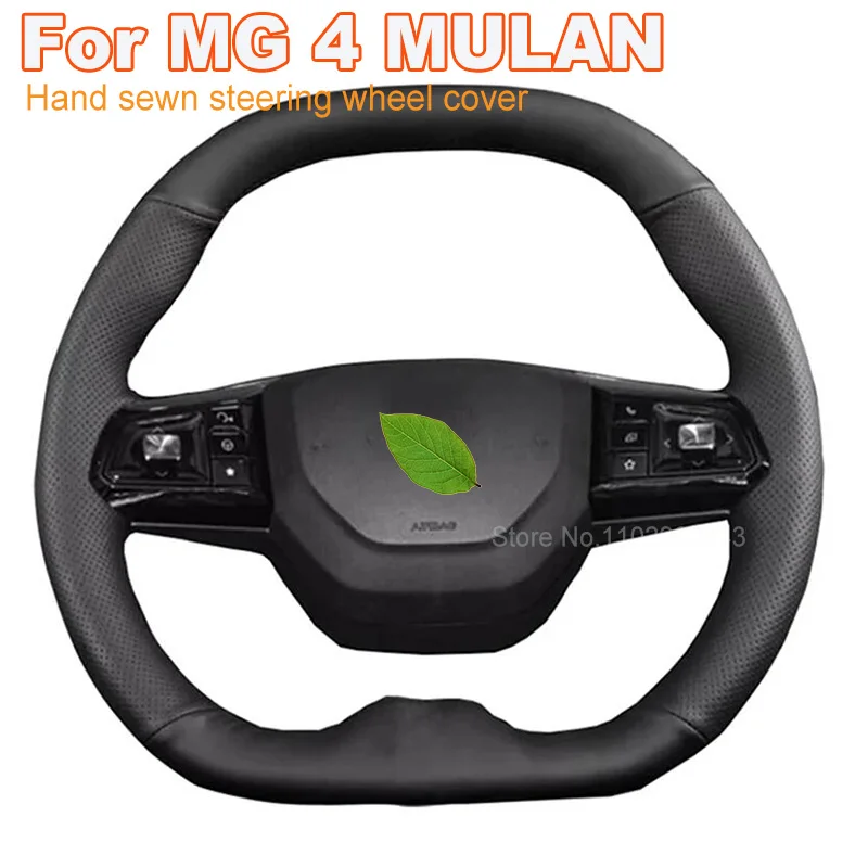 

DIY Customized Car Steering Wheel Covers For MG 4 MG MULAN 2022 2023 Non-slip Leather Auto Interior Accessories