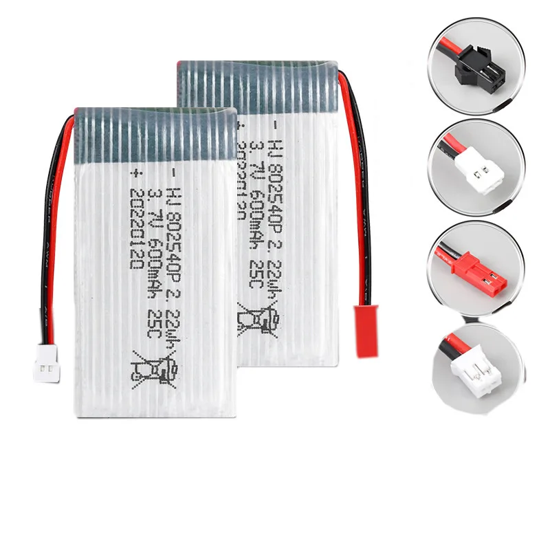 Drone Battery 3.7V 600mAh Lithium Battery for Syma X5C RC Quadcopter