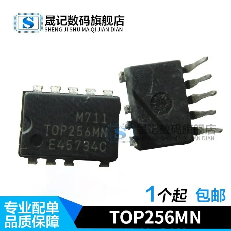 

Бесплатная доставка, TOP256MN TOP256 DIP-9 10 шт.