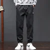 Men's Lyocell Elasticity Cargo Pants Baggy Bound Feet Sweatpants Drawstring Joggers Youth Streetwear Trousers Male Clothes 3