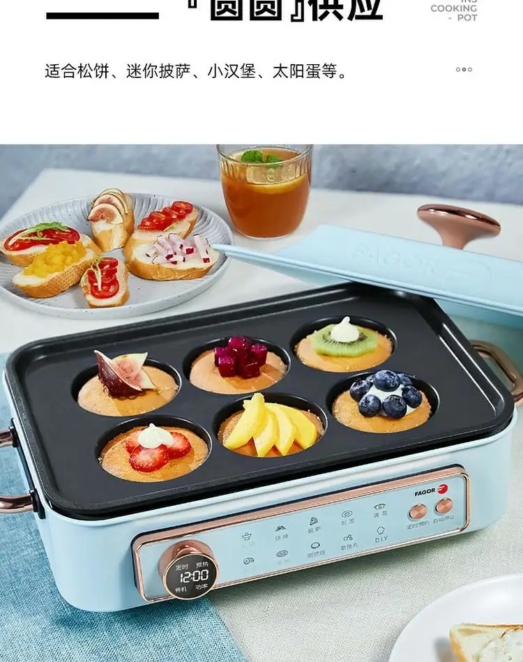 multifunctional cooking pot, internet famous pot, integrated household steaming, frying, electric hot pot 4