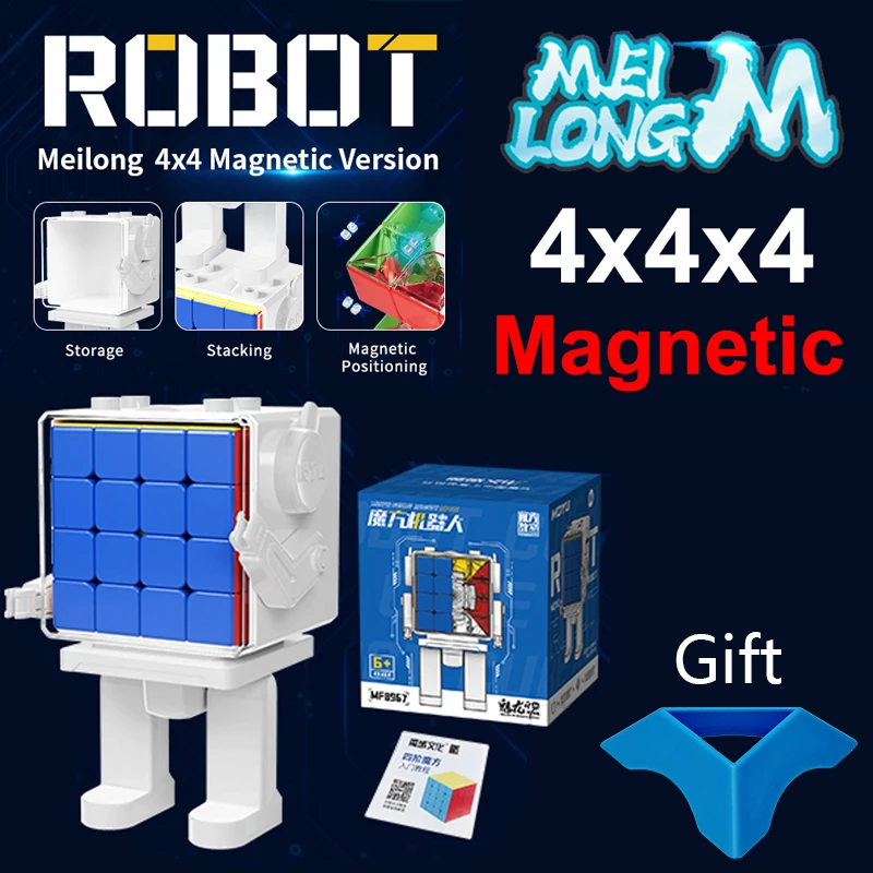 Magneitc Meilong 4M