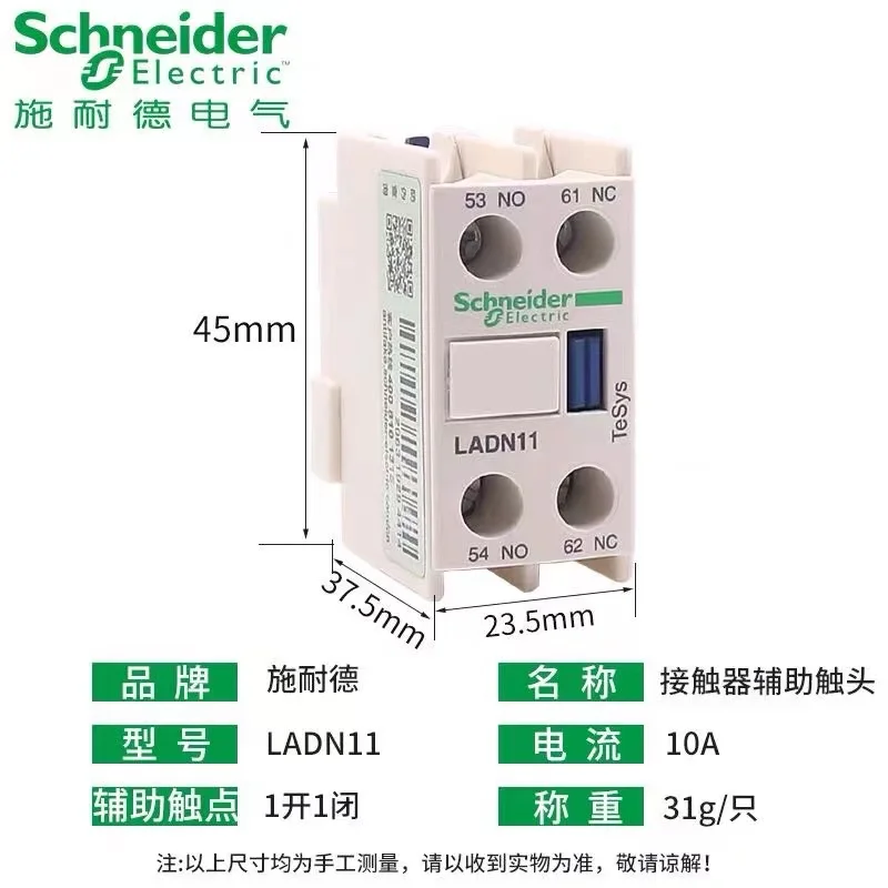 Contato Secundário do Contator Schneider-AC, Ladn11c, 1