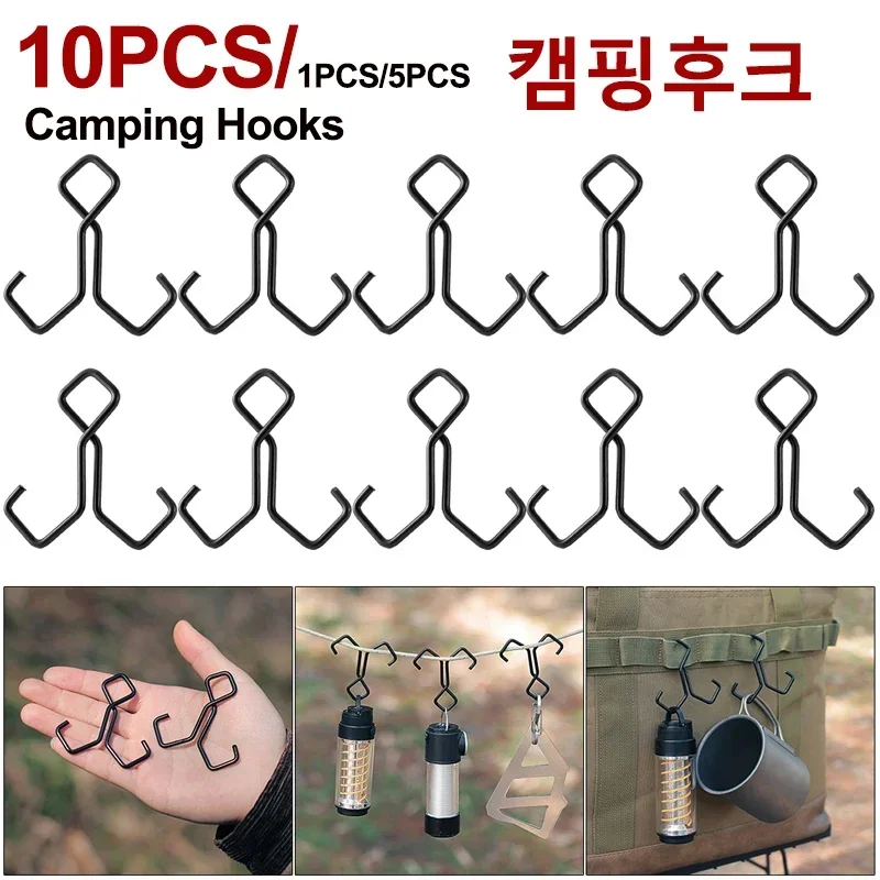 

Outdoor Storage Hook 1/5/10Pcs Camping Hooks Double Hook S Shaped Hanging Portable Compact Organizer Hangers for Outdoor