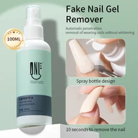 RS NAIL 100ml Solid Gel Remover for On Nails False Nail Tips Press Nail Glue Remover Spray Type Solid UV Fake Nail Removing Tool 1