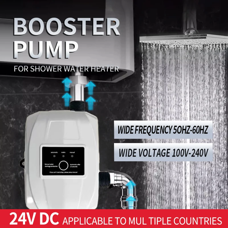 24V automatic shower pump booster water pressure return home for water water pump