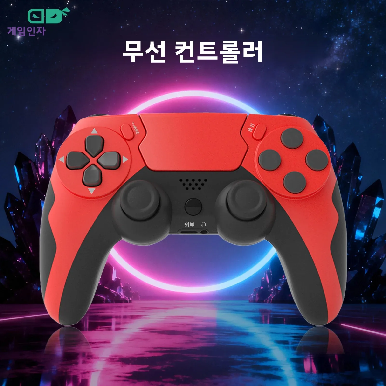 GAMINJA 새로운 무선 게임 패드 P48, 6축 자이로스코프 게임 컨트롤러, PS4 PS3 콘솔용 듀얼 진동 PC 조이스틱