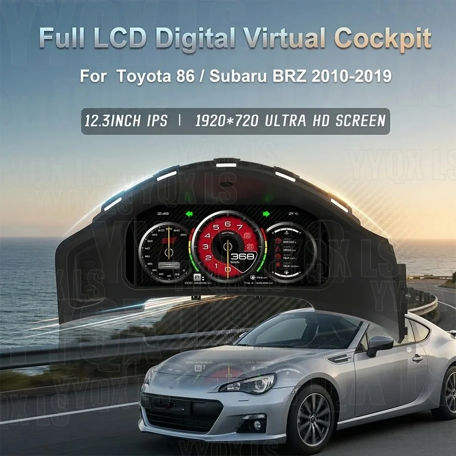 Para Subaru BRZ GT86 2012~2019, Panel de Instrumentos del Tablero del Automóvil, Velocímetro, Pantalla LCD Virtual, Panel de Instrumentos, Cabina de Piloto 5