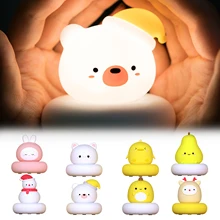 

Cute Kids Night Light For Kids Room Touch Sensor LED Night Light Brightness Adjustable Children Bedroom Light Boys Girls Gift