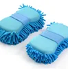 1Pcs Coral Sponge Car Washer Sponge Car Care Detailing Brushes Washing Towel Autocleaning Tool Car Accessories 5