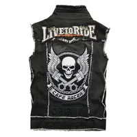 2024 New Punk Style Outerwear Men's Black Embroidered Denim Cardigan Youth Pop Street Style Lapel Men's Casual Vest 2
