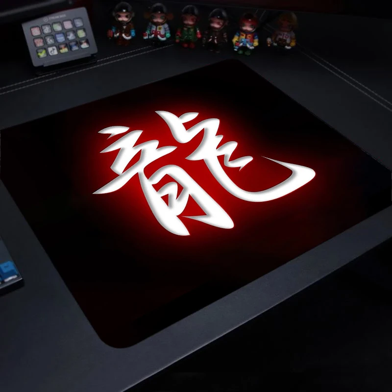 Premium Chinese Character Mousepad - Control Speed Rubber Desk Mat, 400x450mm with Locking Edge