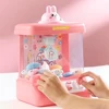 Automatic Cute Arcade Crane USB Charging Claw Catch Toy Machines with Music & Light Strong Grip Funny Children Toy 1