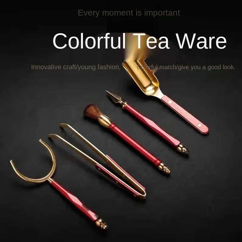 Copper and Aluminum Tea Ceremony Five-Piece Set Tea Spoon Cup Pen Clamp Set Color Aluminum