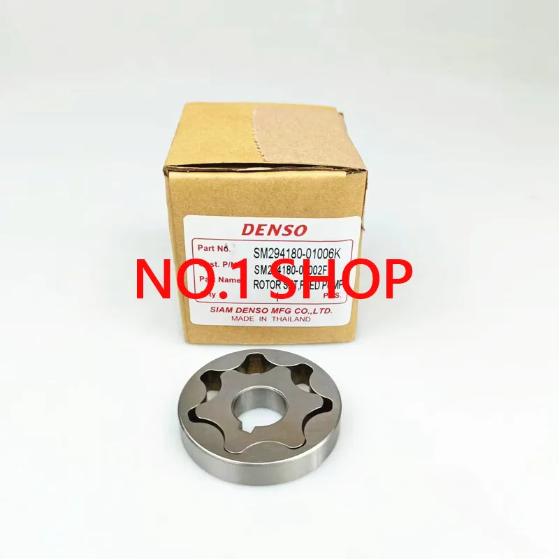 Gear Pump Rotor Assembly Original and New HP3 / HP4 Gear, Feed Pump Rotor Assembly 294180-0080 294184-0090,294180-0100,294184-0080,294184-5000