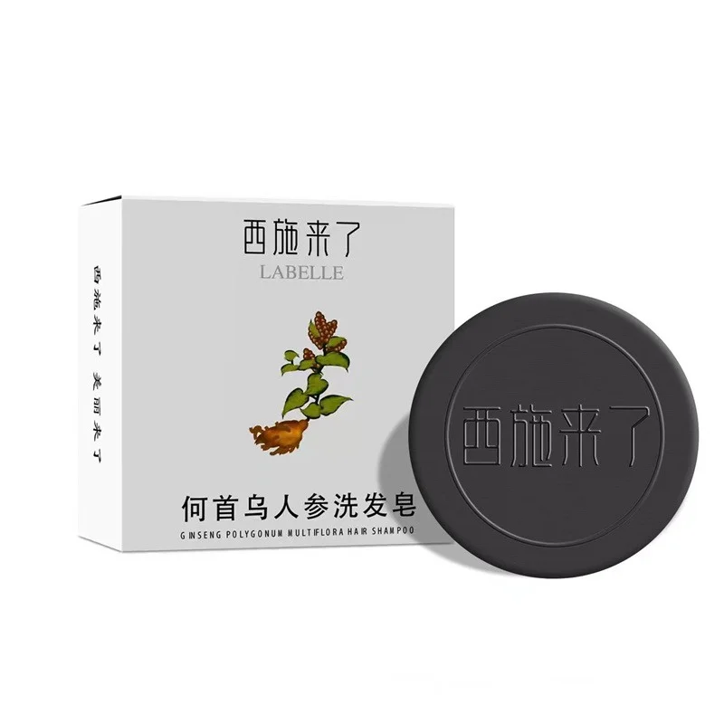 Plant shampoo soap hair shampoo Polygonum Multiflorum Shampoo Soap Natural Ginseng Hair Care Soap Refreshing Anti-dandruff Essential Oil Handmade Hair Care